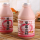 中国台湾进口正康草莓味豆奶植物蛋白饮料儿童营养早餐饮品330ml