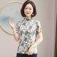 苏杭真丝针织t恤女短袖半高领印花妈妈装100%桑蚕丝上衣小衫2358
