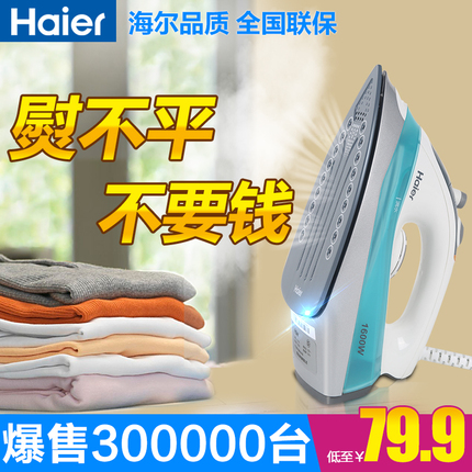 ǿֵͲɳ糬Զ̽յƻ5000ˮ㳬С๦ 14.80Ԫ