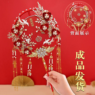中式团扇新娘结婚diy材料包古风高级秀禾服重工双面双色手工喜扇