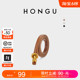 HONGU/红谷皮带女真皮头层牛皮简约百搭细腰带装饰配裙子ins风