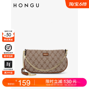 HONGU/红谷女包2024新款印花链条斜挎包休闲零钱包轻便时尚