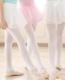 2双包 邮 高品质升级版韩国加绒猫爪儿童舞蹈袜 高回购率！
