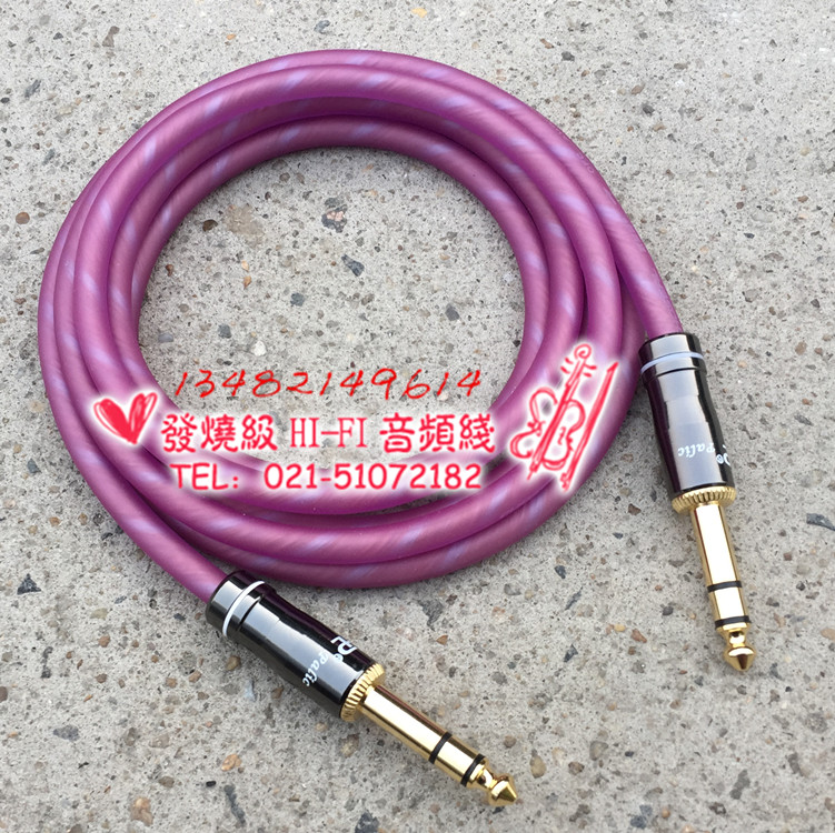 发烧级监听大三芯音频线 6.5mm TRS信号线 6.35双声道 纯铜平衡线|msdalam kategori Peralatan Audio-visual, aksesori audio dan video elektronik, Wire - dari Buy2taobao.com untuk memberikan perkhidmatan ejen Taobao profesional membeli