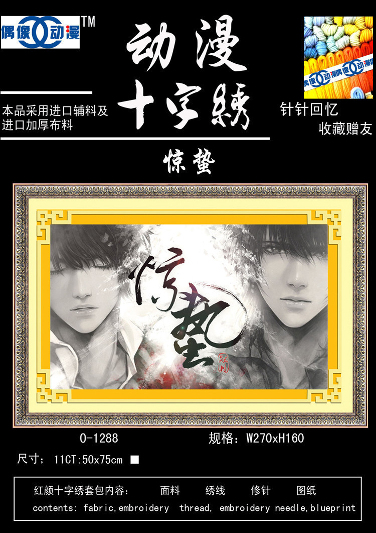 邪瓶价格-邪瓶各种play多少钱 qq七彩网