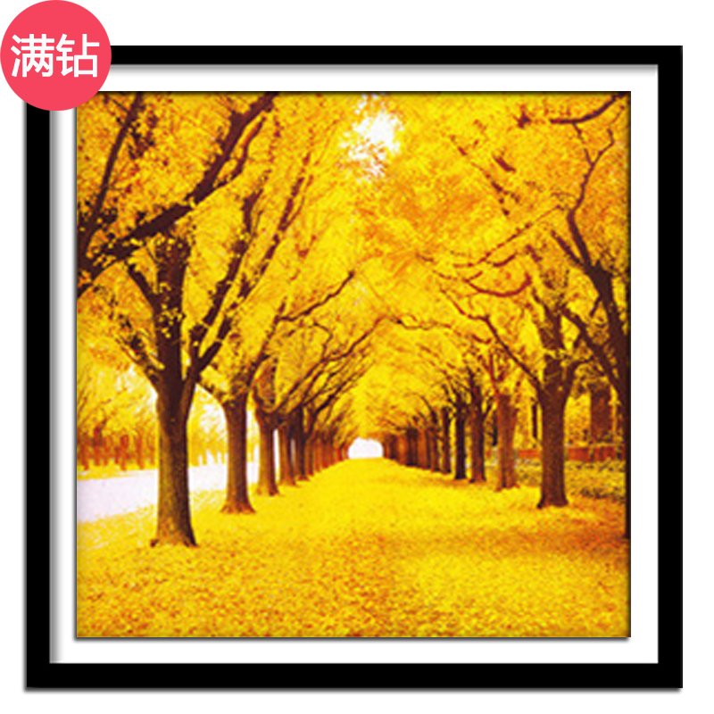 钻石画方钻满钻黄金满地贴钻十字绣小幅餐厅客厅风景简单钻石绣
