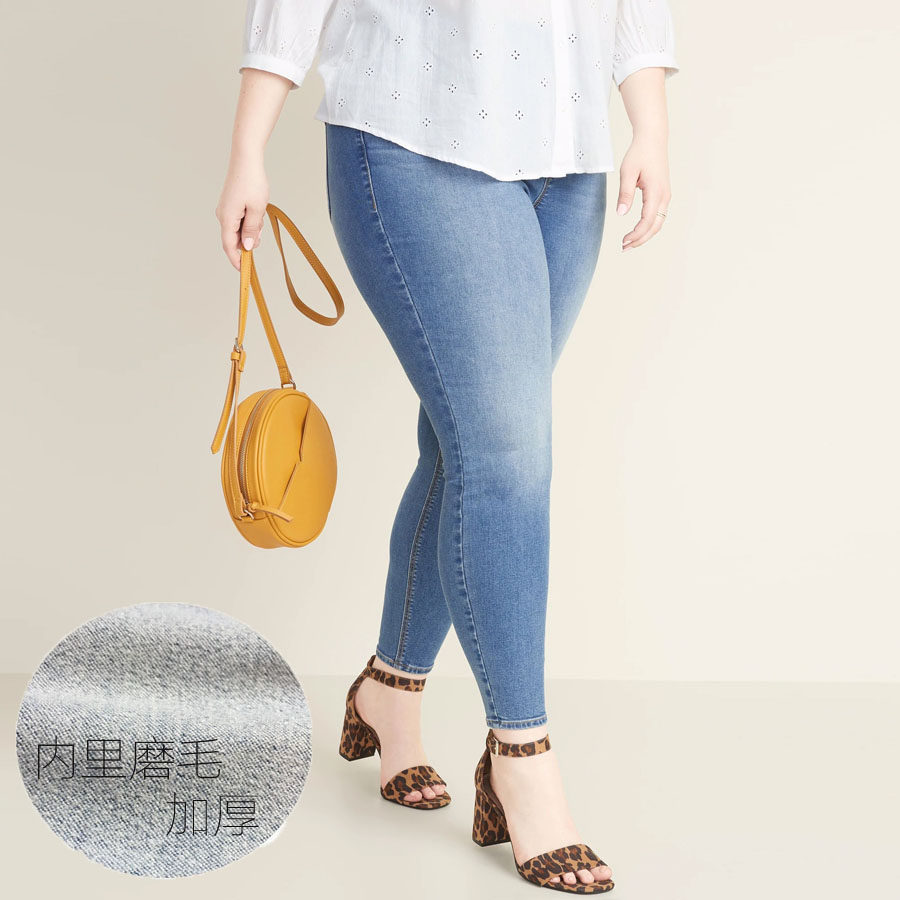 200斤300斤欧码美国修身弹力高腰小脚加绒大码大码女装