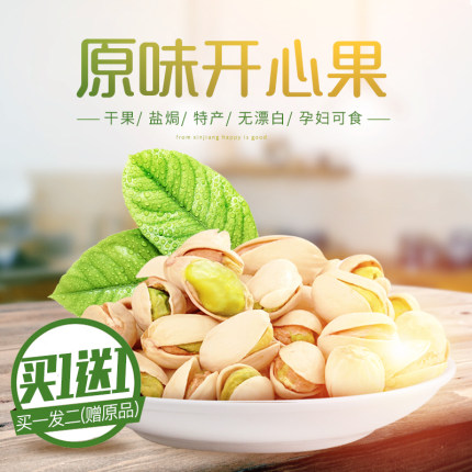 百货50条,全部都是实用的玩意儿,剁手党必备!(12.17) 淘宝优惠券