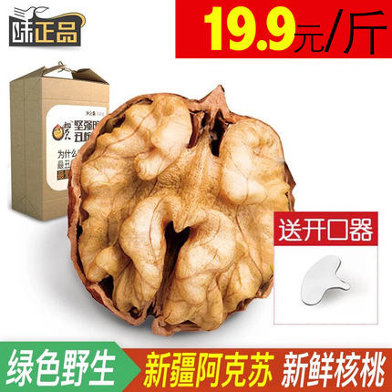 ủ˶ٸɴɫԲt ٸ¶˶ļܲT 14.90Ԫ