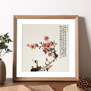 框裱框精致框钻石画框无框装裱无边框极细简约白框刺绣框正方形相框画