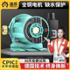 渝乐增压泵家用全自动静太阳能热水器自来水管道音加压泵220v水泵