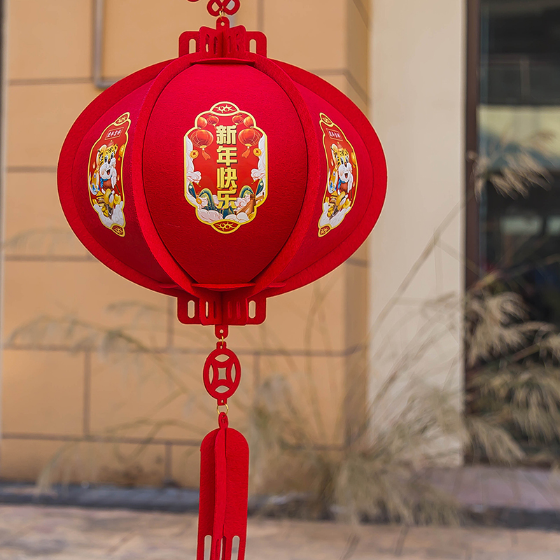 新年装饰春节元旦场景布置2022虎年