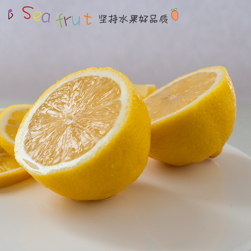 1 pounds Size Anyue Yellow Lemon fresh Twenty-three lemon fruit Thin skinned and juicy 10 Pounds more provincesin the Aquatic meat/Fresh fruits and vegetables/Cooked , Fresh fruit , Lemon category - from Buy2taobao.com to provide professional Taobao agent buy service