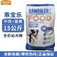 乖宝乐狗粮2.5kg成犬粮牛肉海藻蛋黄颗粒幼犬粮泰迪金毛拉布拉多