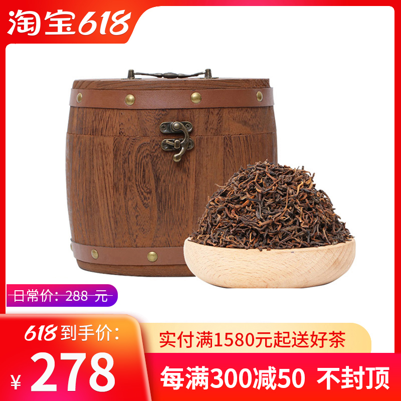 2010年云南普洱茶熟茶散茶 老班