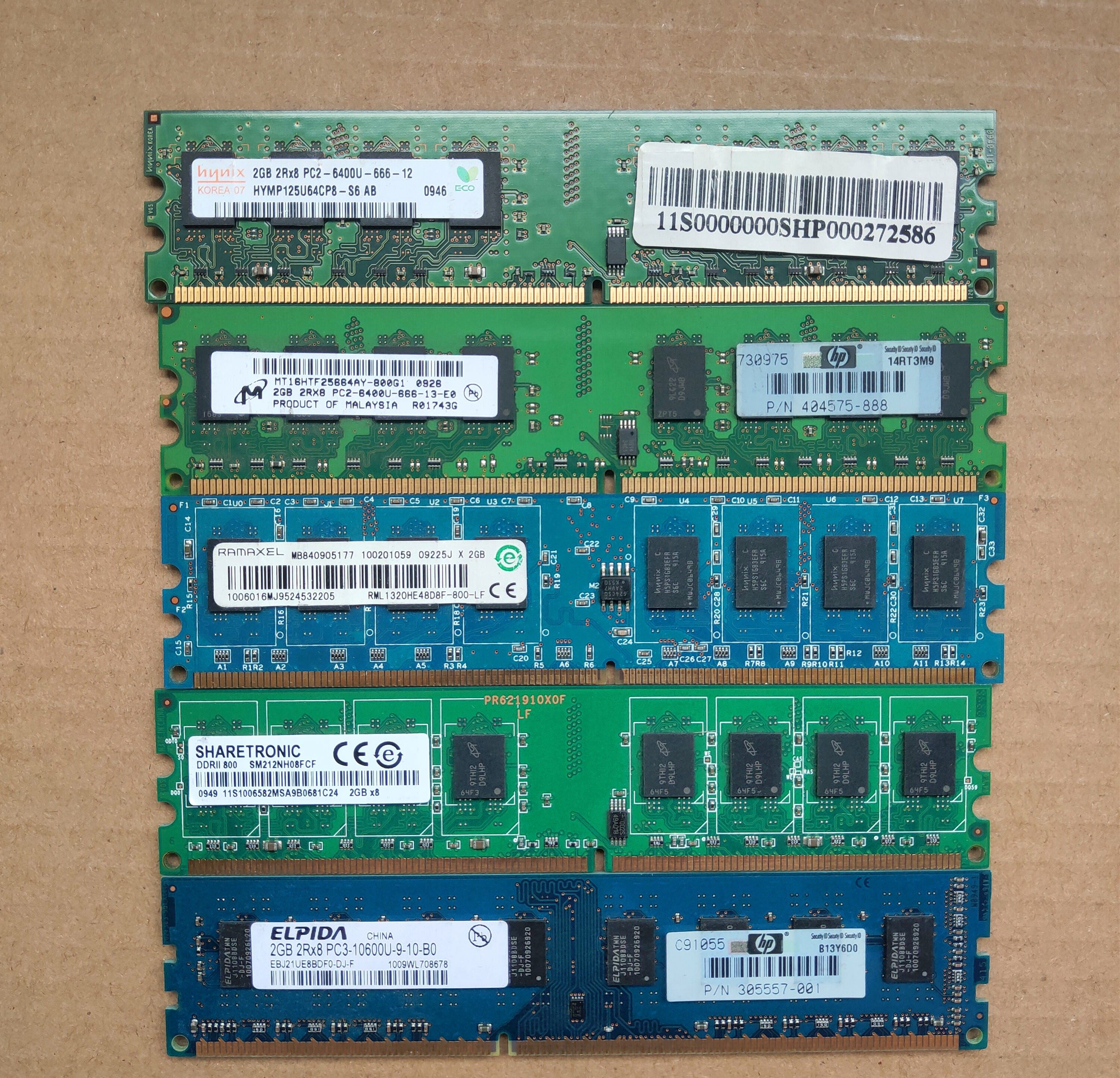 联想戴尔惠普品牌机2gddr2pc26400u二代台式机电脑内存