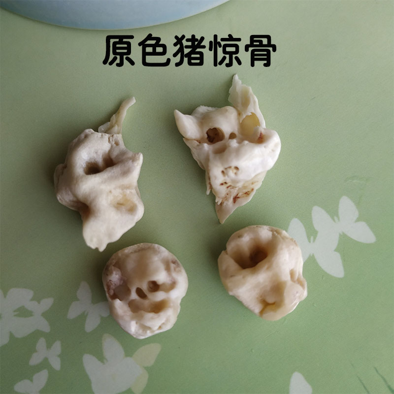 天然原色真猪惊骨新生婴儿宝宝压惊防惊吓可调节手编红绳定制手链