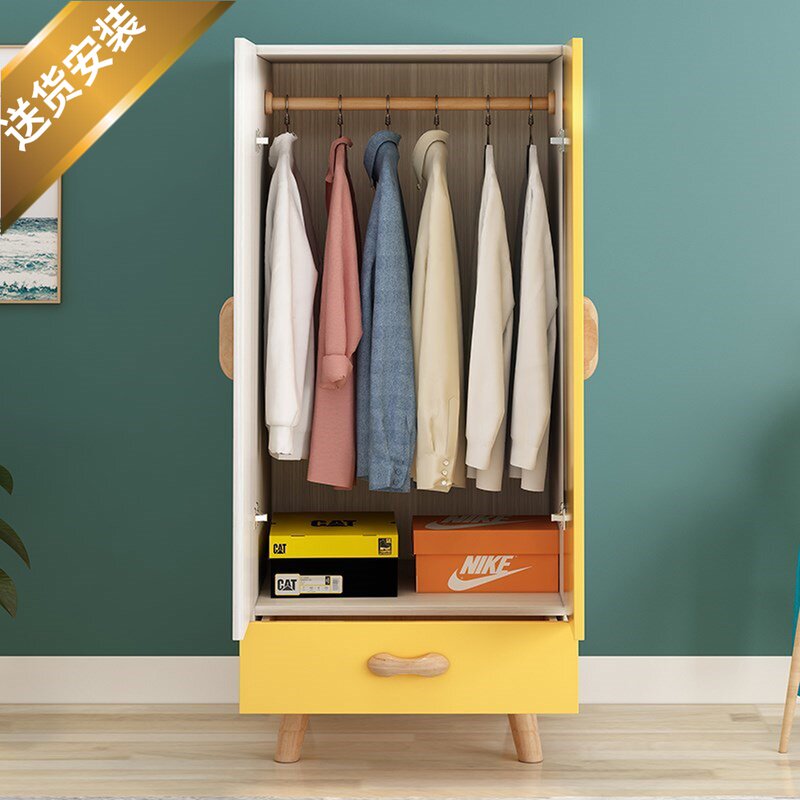 衣柜小型实木