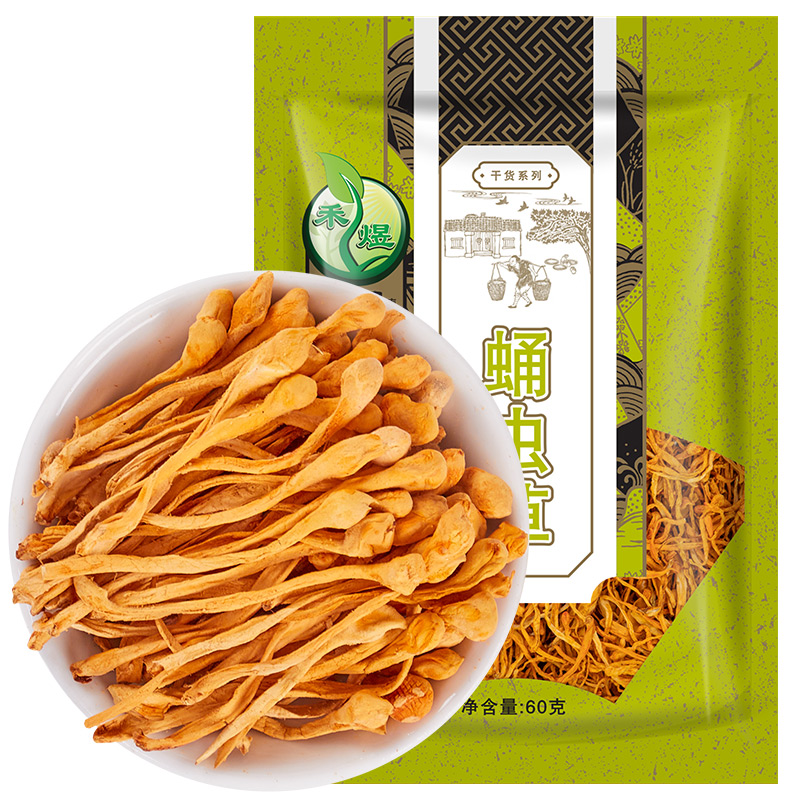 Wo Yu Cordyceps 60g Cordyceps Straw mushroom dried food High flour Cordyceps flowers Soup materialin the Traditional nourishing food , New resources of food , Cordyceps category - from Buy2taobao.com to provide professional Taobao agent buy service