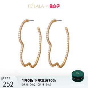 Fellala翡拉拉时光之链时尚复古大耳环女夸张欧美简约圆圈大耳坠