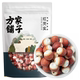 方家铺子红芡实干货300g袋新鲜红皮芡实鸡头米搭莲子羹中华老字号