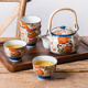 有田烧日本进口茶具套装1壶5杯家用陶瓷客厅日式泡茶茶壶茶杯礼盒