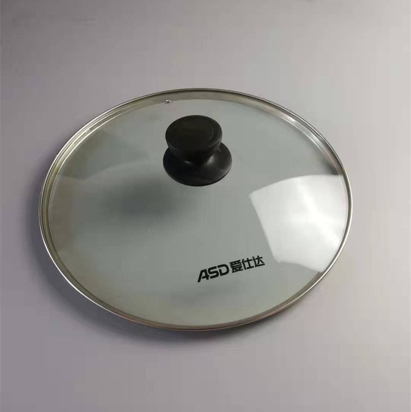 苏泊尔锅盖 玻璃盖 正品
