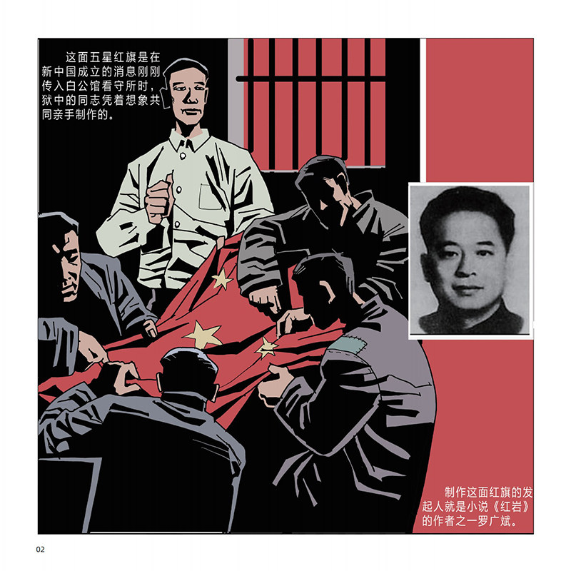 智勇双全-特价促销-优惠券领取-价格|多少钱|什么牌子好-35优惠券网站