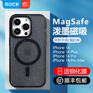 ROCK适用苹果14ProMax磁吸手机壳不会撞壳的iPhone14Pro新款Magsa