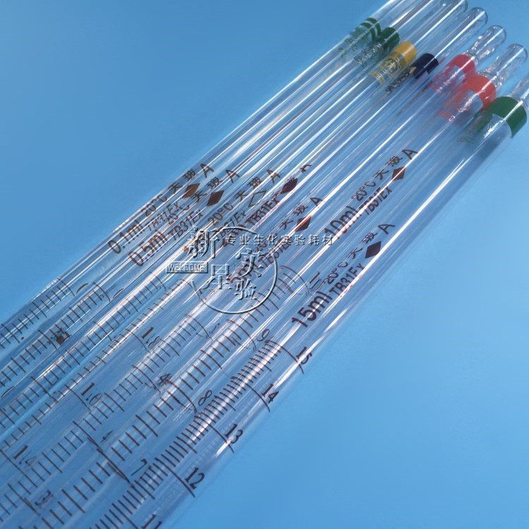 1/0.2/0.5/1/2/5/10/15ml吸管