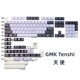 GMK Tenshi 天使键帽PBT热升华机械键盘按键个性樱桃原厂高度全套