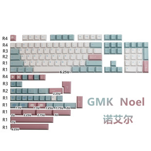 GMK Noel诺艾尔PBT热升华键帽简约机械键盘按键Cherry高个性全套