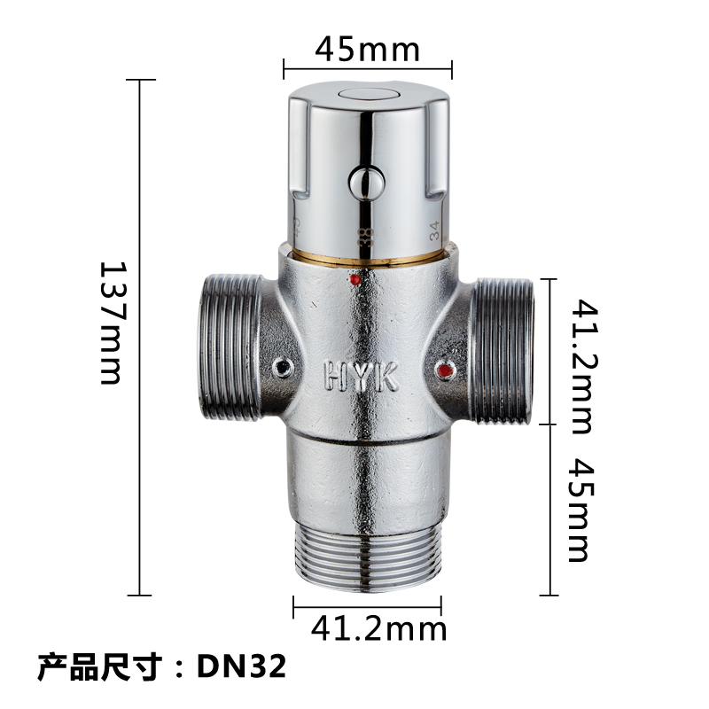 乔斯全铜明装1.25寸DN32大流量恒温混水阀调节阀自动温控阀管道阀