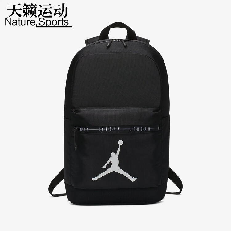 jordan aj男女包户外旅行书包电脑包双肩背包 ck3898-010-cu3285