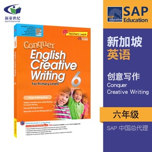 SAP Conquer Creative Writing 6 六年级英语创意写作练习册 攻克写作系列 12岁 新加坡小学英语教辅教材 英文原版进口