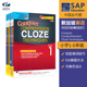 SAP Conquer Comprehension Cloze Techniques  新加坡英语攻克系列完形填空专项练习册 1-6年级 完形填词技巧提高版 英文原版进口