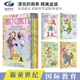 英文原版 Fancy Nancy - Nancy Clancy's Astounding Chapter Book Quartet 漂亮的南希4册 初级章节桥梁书 课外英语读物