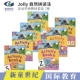 英国欢乐自然拼读法phonics活动书教材 Jolly Phonics Activity 7 Books 幼儿园英语字母学习启蒙活动书7册 少儿英语启蒙教材 3岁+