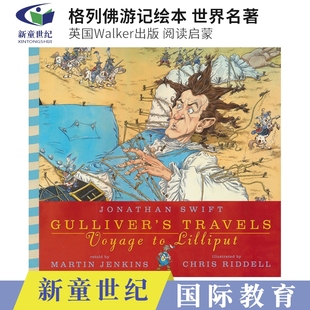 英文原版 Gulliver's Travels: Voyage To Lilliput 格列佛在利力浦特的冒险 小学生推荐书目世界名著改变 英语故事绘本