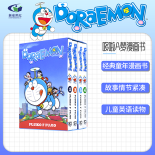 英文原版漫画书 Doraemon  哆啦A梦漫画 机器猫 小叮当 经典儿童英语读物 6-9岁 童年漫画 时光机 任意门 竹蜻蜓