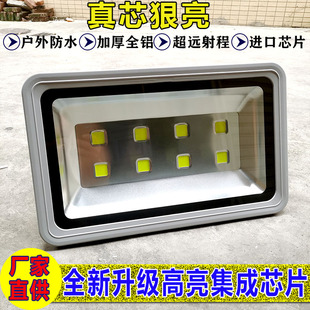 led投光灯户外防水400W500W1000W超亮球场广场工地照明灯具高杆灯