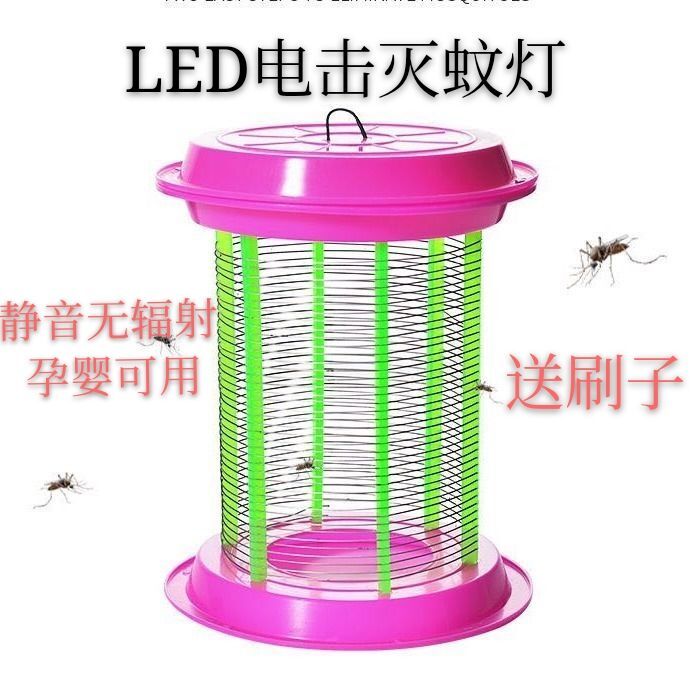 【电子灭蚊灯包邮】图片_价格_多少钱_什么值得买
