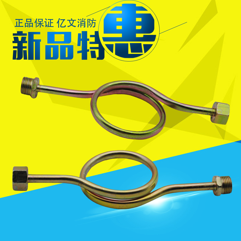加厚铜压力表弯管缓冲管冷凝管自动化仪器表铜质连接管厂家直销在类目 五金/工具, 仪器仪表, 压力表中 - 来自Buy2taobao.com提供专业的淘宝代购服务