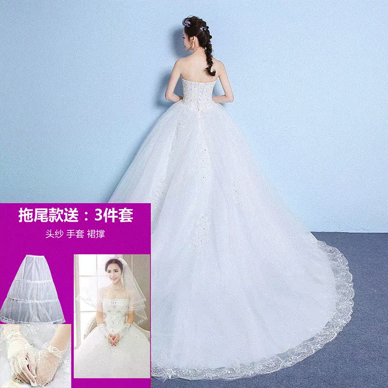 礼服超仙公主梦幻矮新娘2018新款春季简约150cm小个子婚纱长拖尾|ruв категории Женская одежда, Cвадебные платья, свадебное платье - от Buy2taobao.com для оказания профессиональной услуги покупки агента Taobao