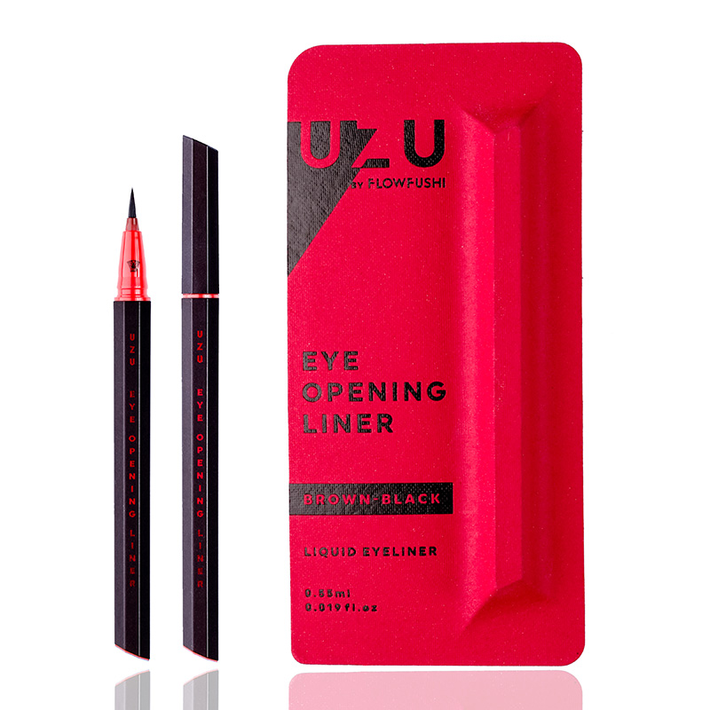 uzu眼线笔