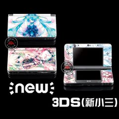 NEW 3ds痛机 贴膜贴纸 3DS彩贴初音未来MIKU游戏动漫痛贴配件