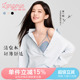 【李一桐同款】兰卓丽清泉水内衣女凉感轻薄舒适透气三角杯文胸夏