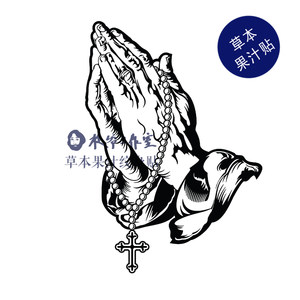 9折)范丞丞星之卡比同款纹身贴手臂祈祷之手虎口贴手腕英文纹身贴定制