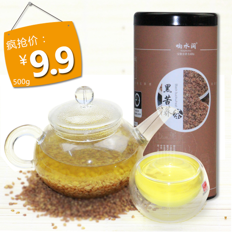http://img.alicdn.com/bao/uploaded/i3/909133798/TB1VgQXiZLJ8KJjy0FnXXcFDpXa_!!0-item_pic.jpg