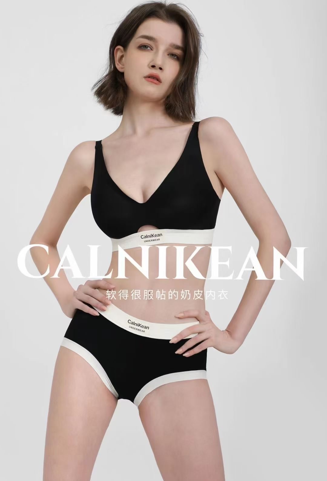 Calnikean本命年红色结婚内